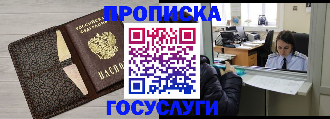 форма 3 в Куртамыше